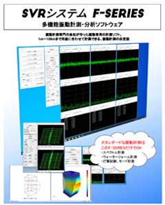 news20250328_02.png