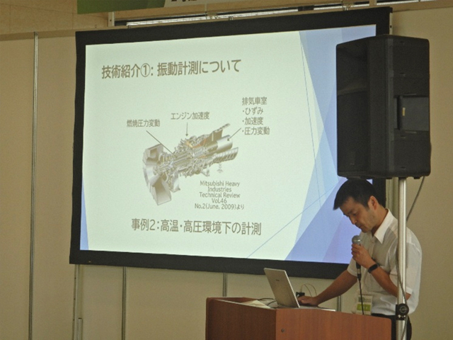 02_news20250908.jpg