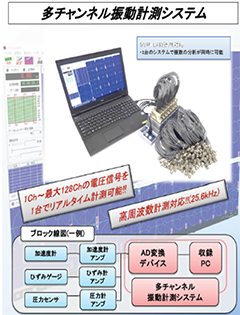 02_news20250723.png